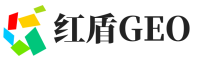 婺源县红盾GEO